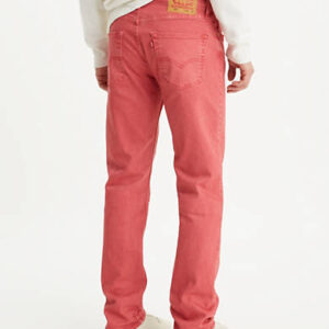 LEVIS LADIES JEANS